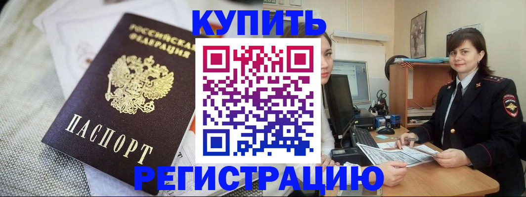 форма 3 в Сафоново